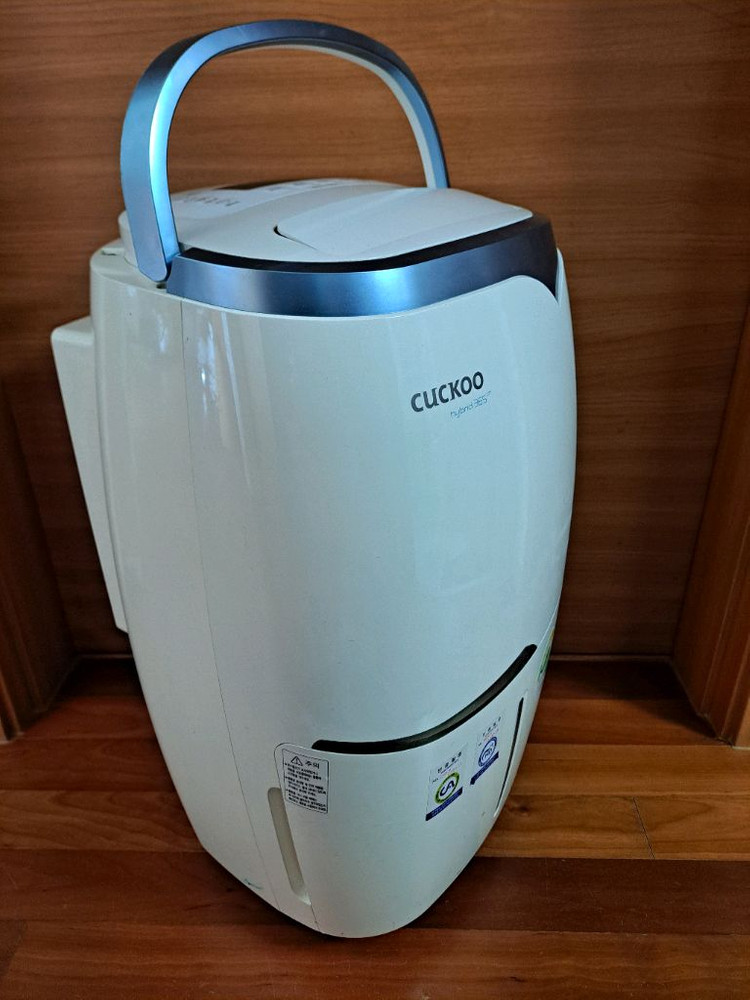 쿠쿠 15리터 대용량 제습기 (부품용)--1