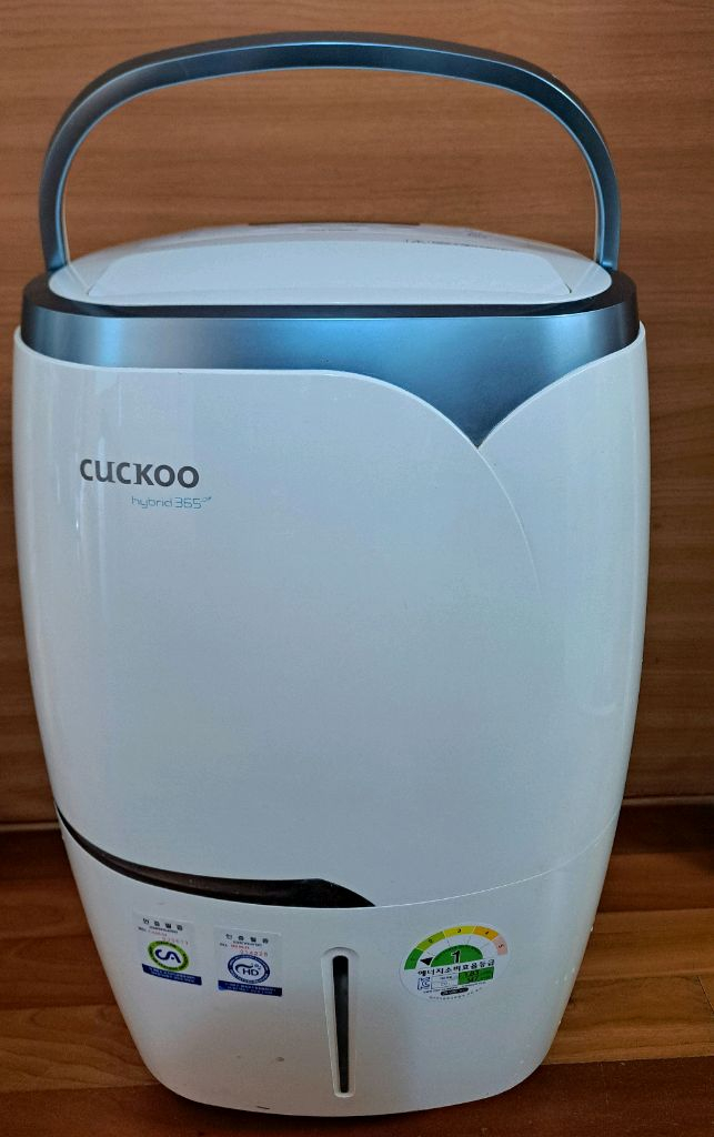 쿠쿠 15리터 대용량 제습기 (부품용)--6