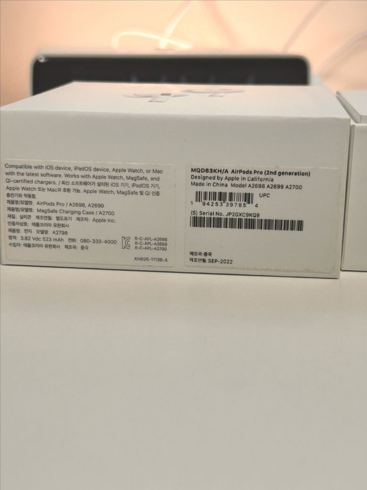 무선 이어폰 프로 2세대 이미지