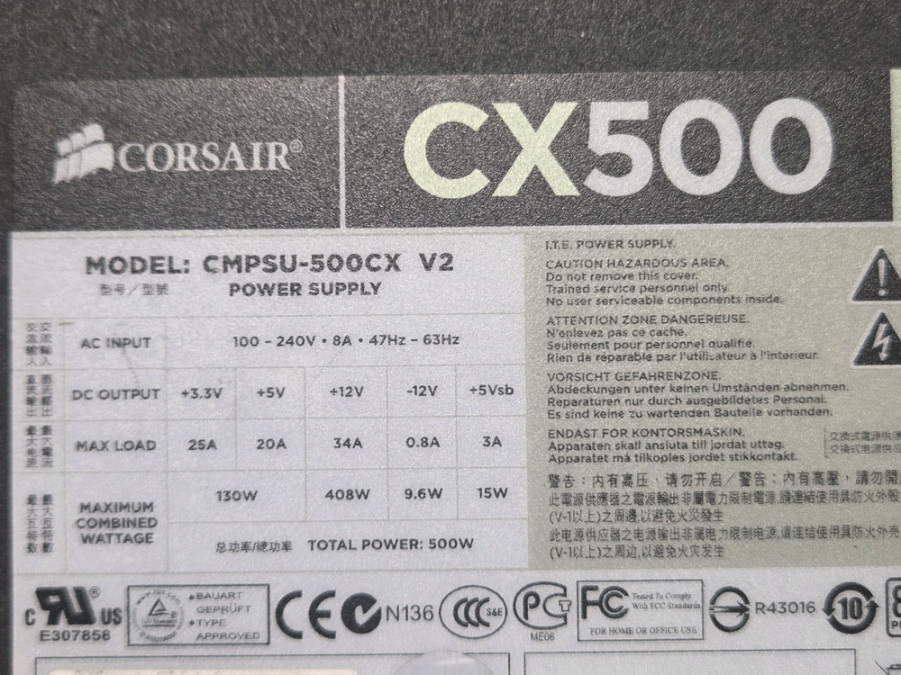 500W 파워서플라이 6개--4