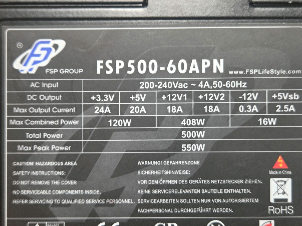 500W 파워서플라이 6개--5