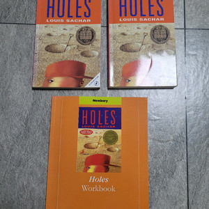 영어원서 + 워크북 세트