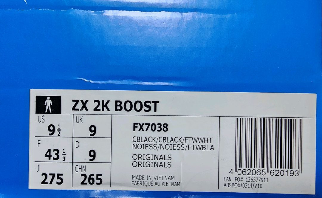 아디다스 ZX 2K 부스트 운동화 블랙 275사이즈 이미지