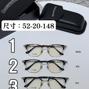 크롬하츠 크로매틱 CH5170 안경 이미지