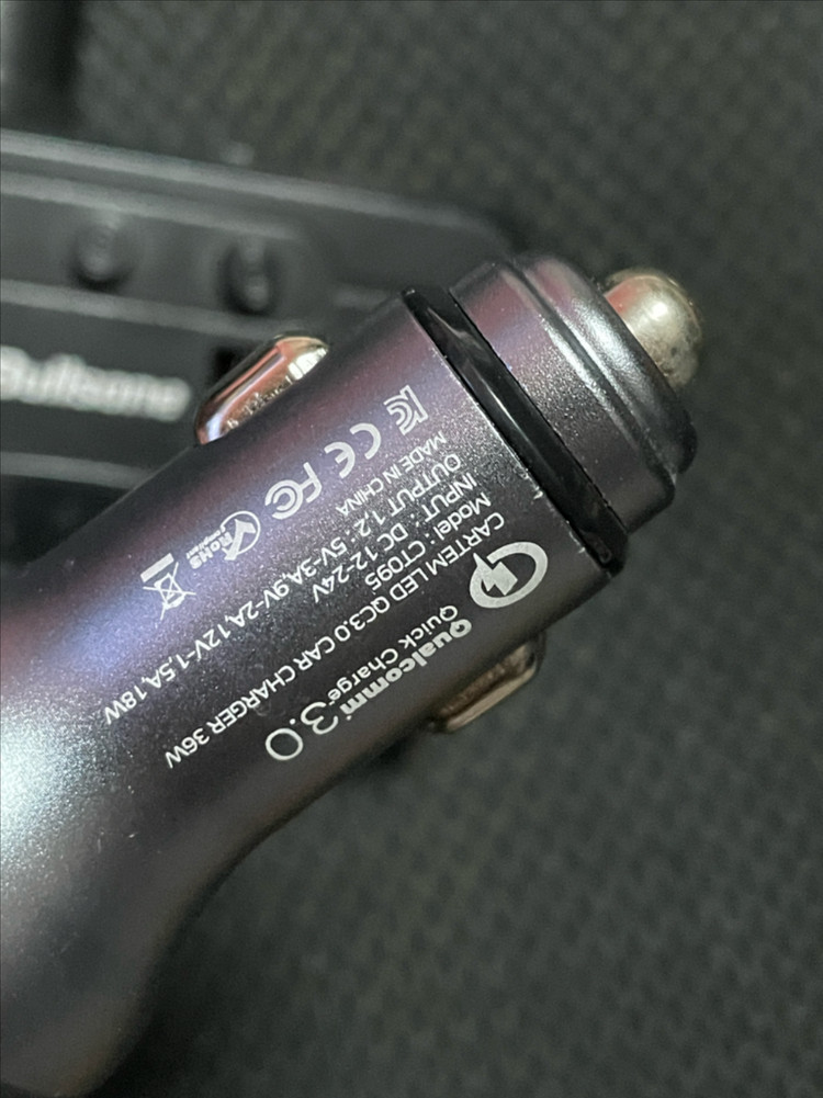 불스원 4in1 접이식 3구 멀티소켓 + 퀄컴 퀵차지 2개 세트--3