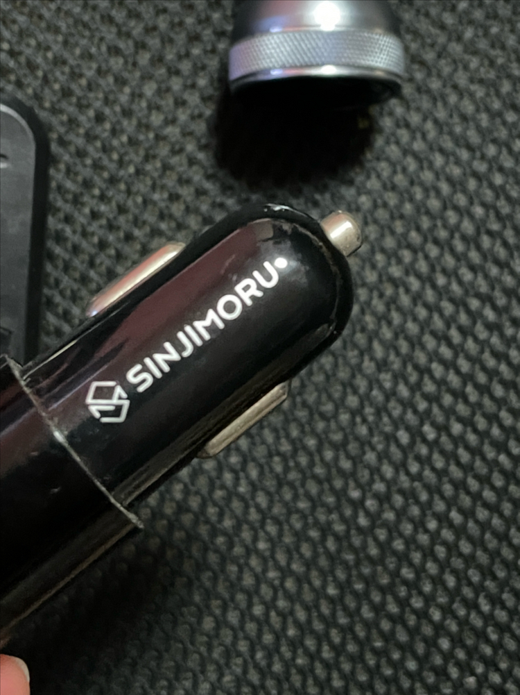 불스원 4in1 접이식 3구 멀티소켓 + 퀄컴 퀵차지 2개 세트--4