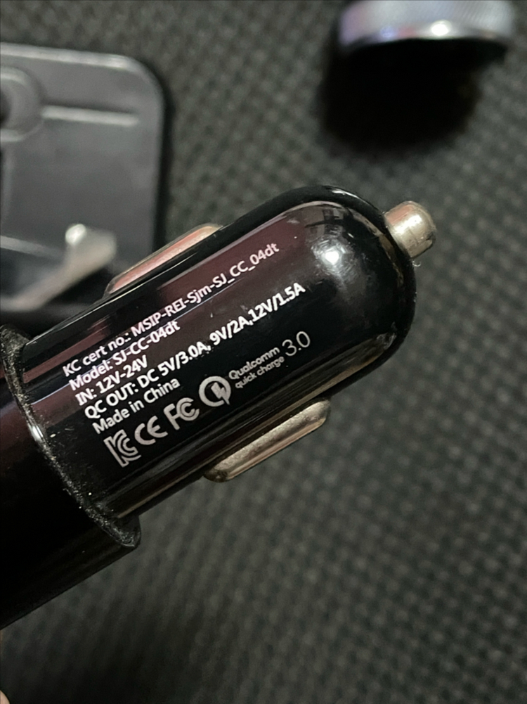 불스원 4in1 접이식 3구 멀티소켓 + 퀄컴 퀵차지 2개 세트--5