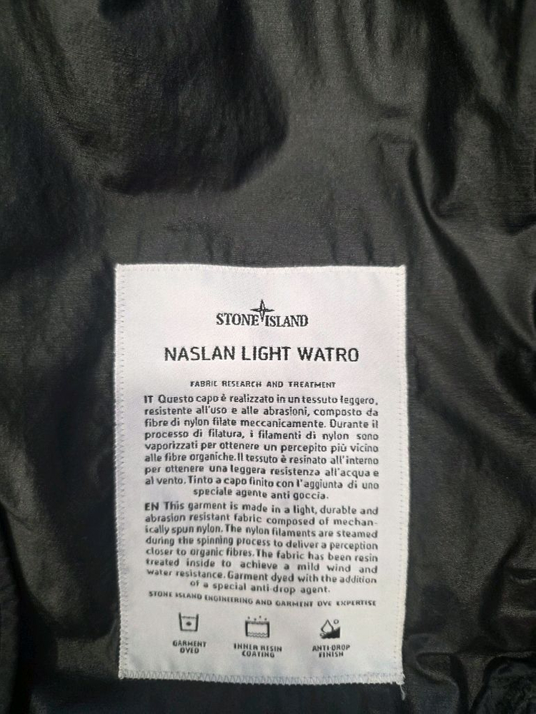 스톤아일랜드 나슬란 와트로 후드자켓(M) 이미지