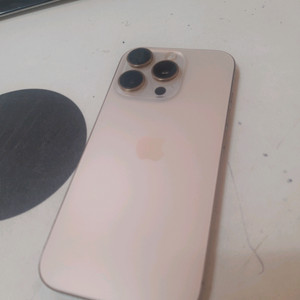 아이폰16프로 256기가