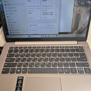 아이디어패드 슬림3 14인치 이미지