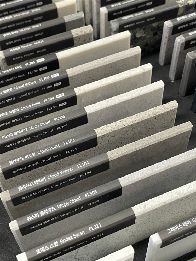 LX 비아테라 이스톤 샘플북 인조대리석 엔지니어드스톤--3