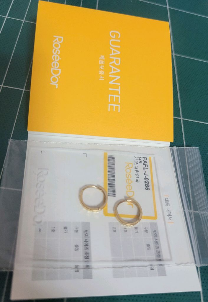 로제도르 14K 원터치 귀걸이 엘로우골드/골든듀 14k 귀걸이 18k 이미지