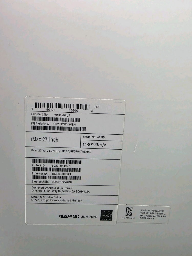 아이맥 27인치 5K 2020년형 이미지