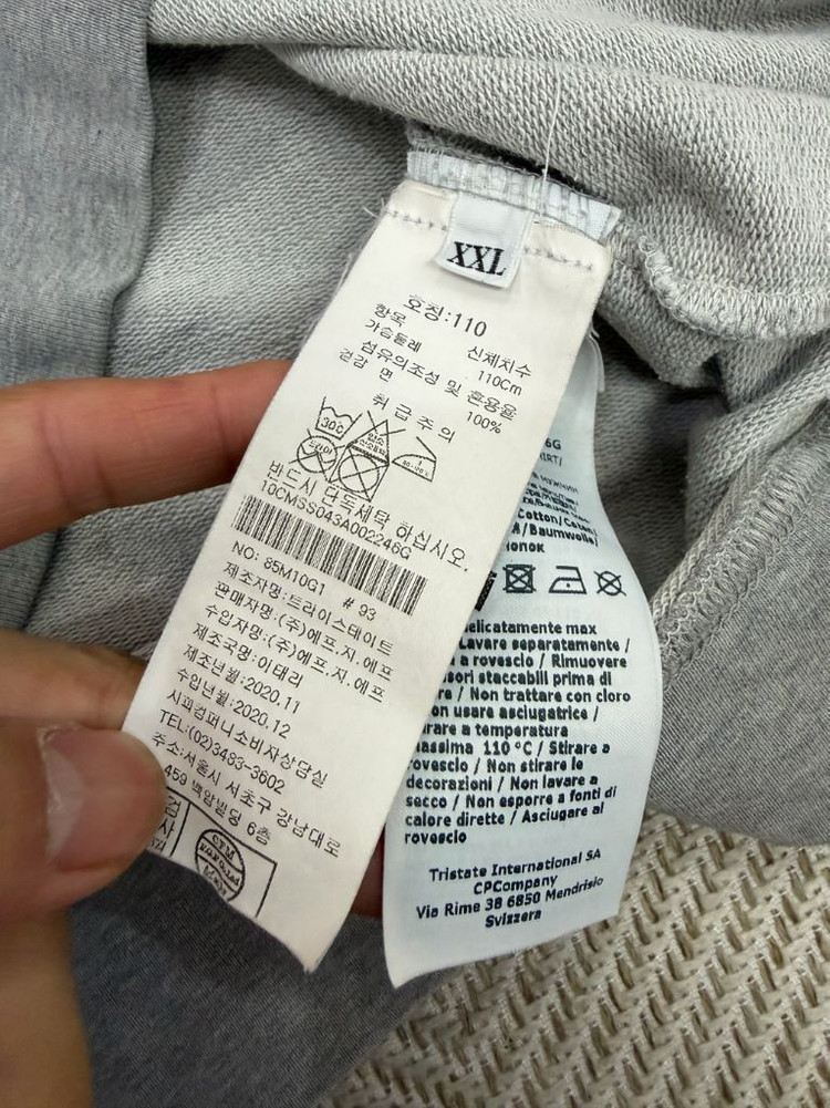 매장판정품) CP컴퍼니 21ss 남성 그레이 맨투맨 티셔츠 XXL--5