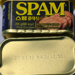 스팸클래식200g 이미지