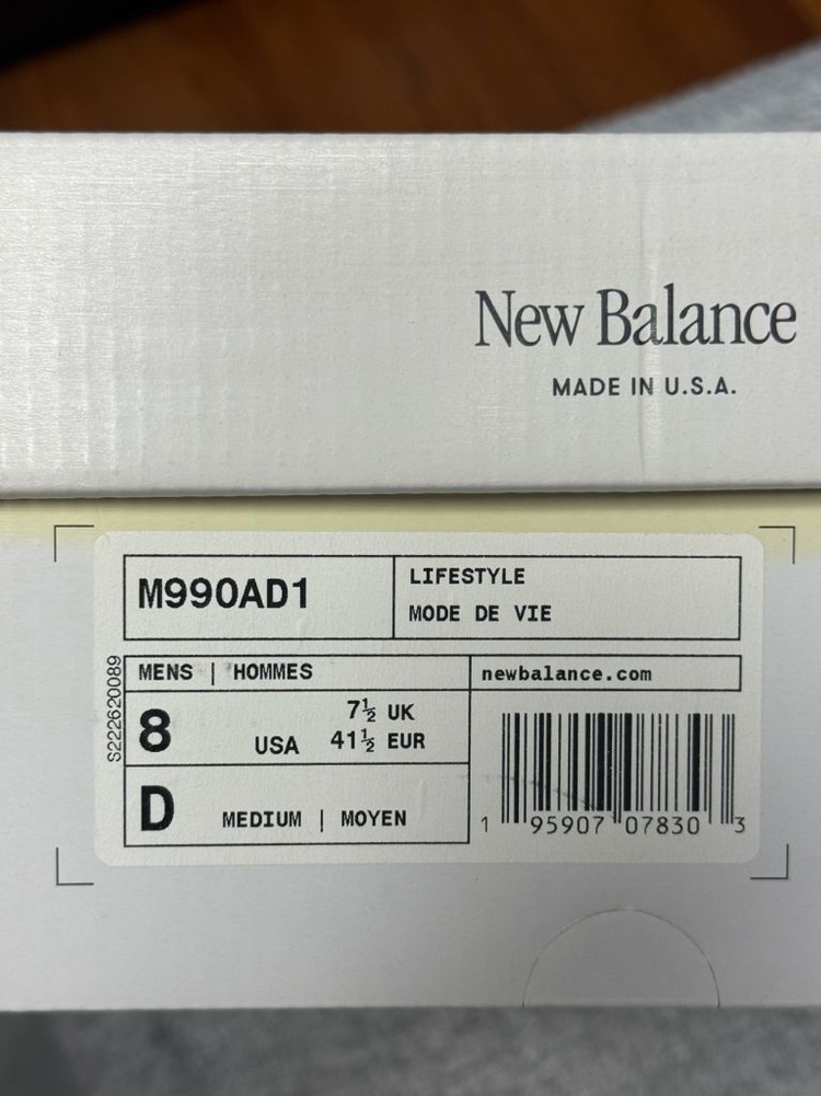 [260] 뉴발란스 990v1 메이드 인 USA 인센스 마카다미아 넛 이미지