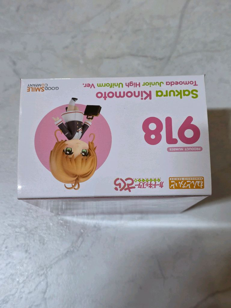 [미개봉] 넨도로이드 카드캡터 사쿠라 중학교 교복 Ver 이미지