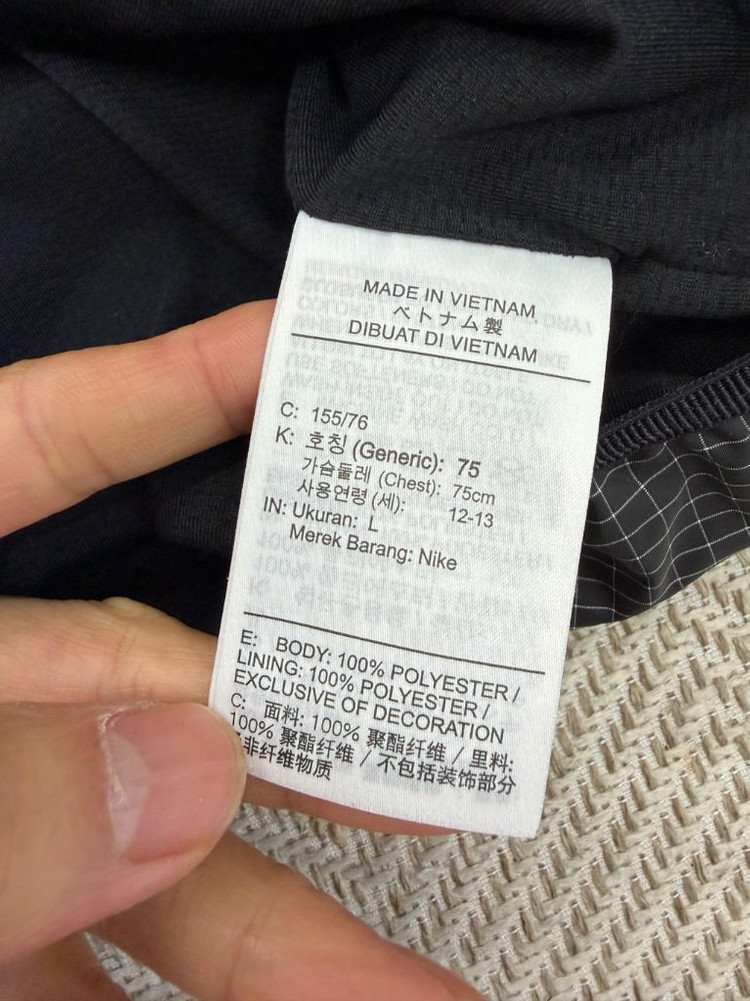 정품) 나이키 주니어 및 여성 바람막이 L--6