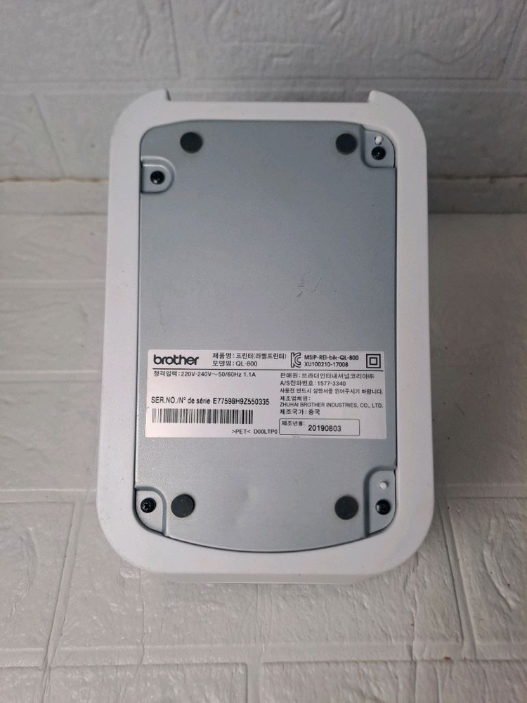 브라더 QL-800 라벨 감열지 프린터 판매 이미지