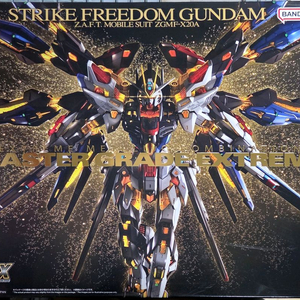 MGEX 스트라이크 프리덤 건담 미개봉 이미지