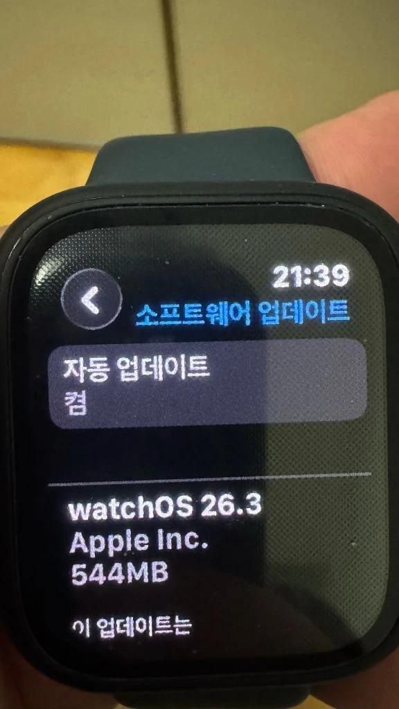 애플워치 se2 44mm 셀룰러 풀박스 팝니다 이미지