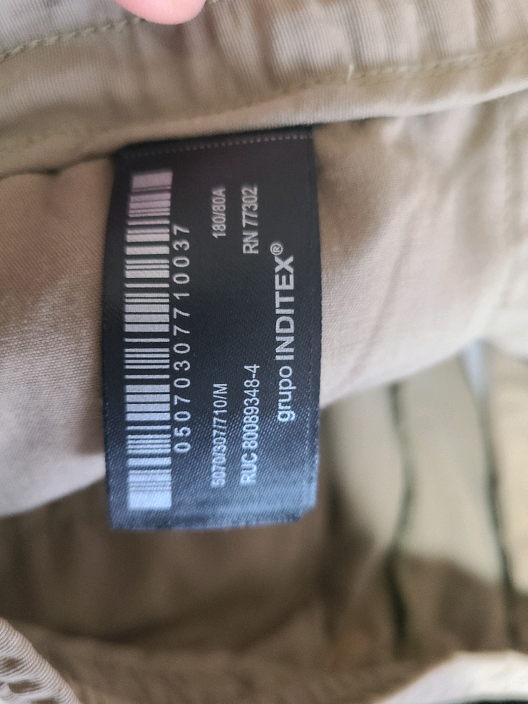 자라 재팬 와이드 팬츠--3