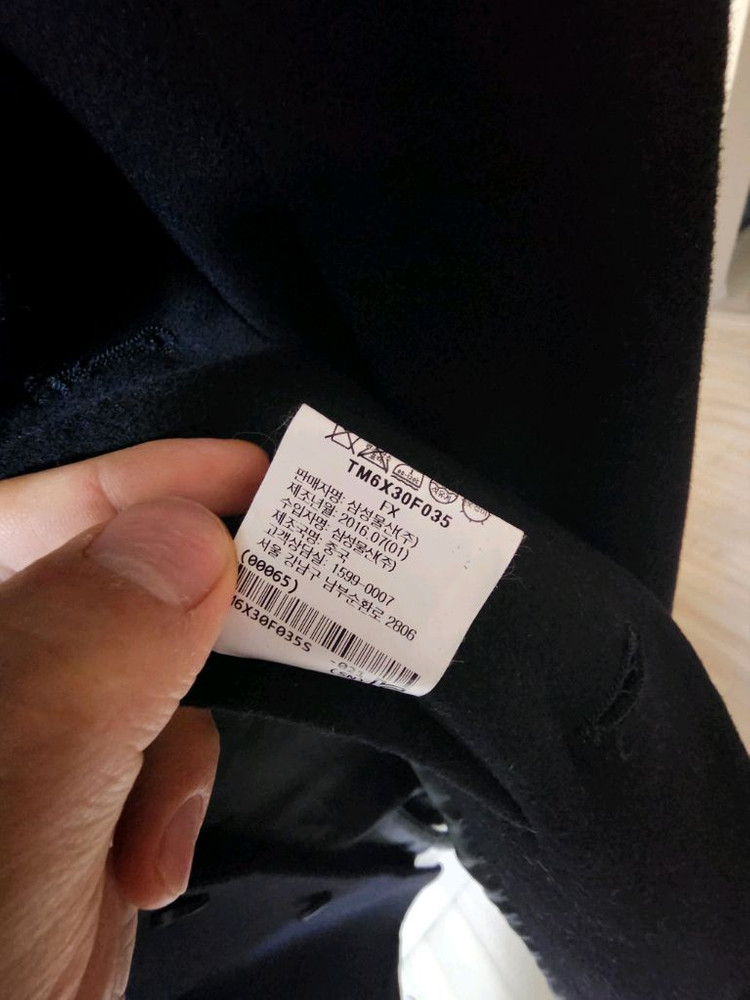 띠어리 히든 버튼 블랙 싱글 코트 S(95) 이미지