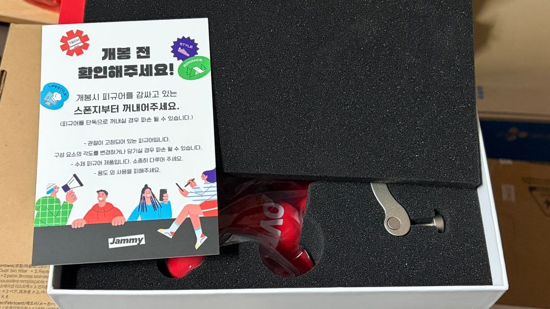 LG굿즈 스탠바이미 리모컨 거치대 피규어 새상품 이미지