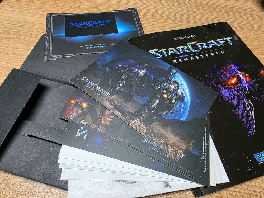 스타크래프트 리마스터 초회 코드사용 이미지