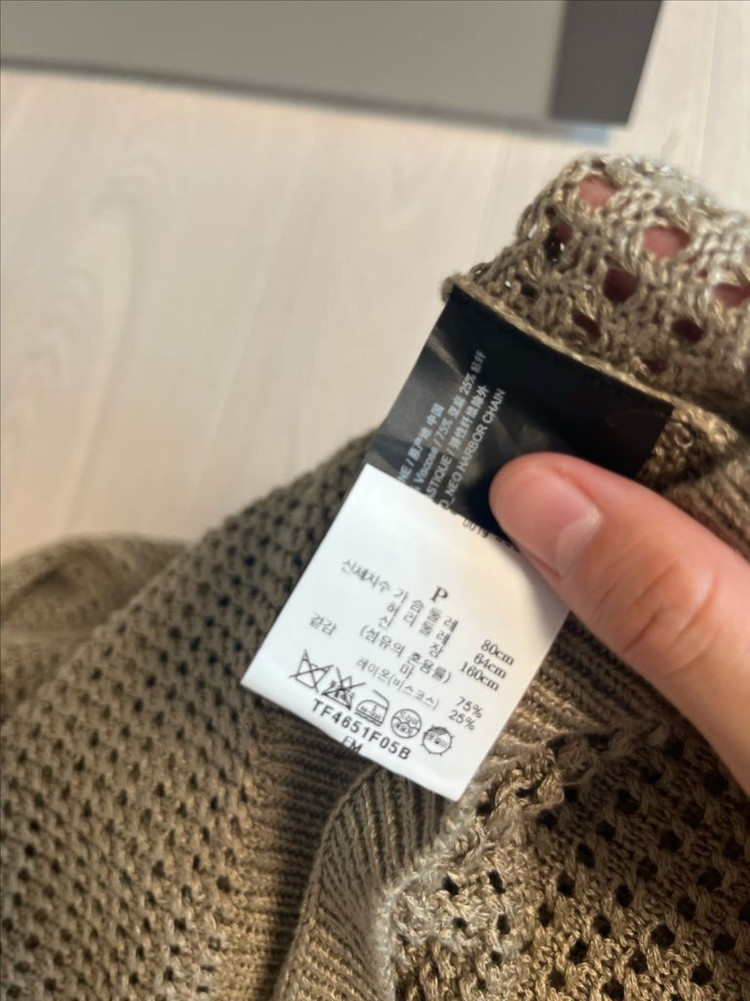 띠어리 라운드 니트(톤다운 밝은 모카)--2