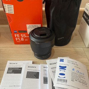 소니55mm 1.8 자이쯔 벤로 사이언버드 카본 시그마24mm 1.4 이미지