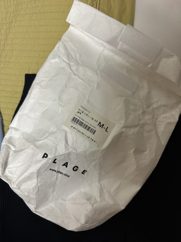 플라주 미니멀 드레스 스윔 세트 M-L--4