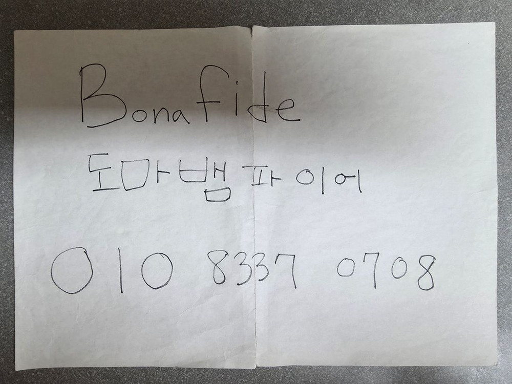 [ONE] 탁상 알람 시계 이미지