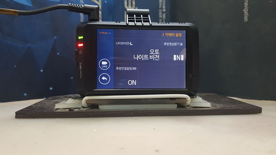 정비된 파인뷰 X5new 앞쪽 본체만. 이미지