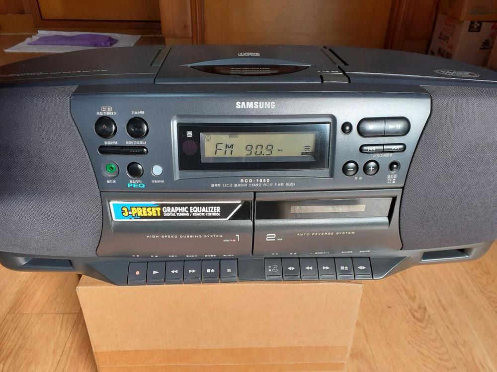 삼성시디카세트라디오 이미지