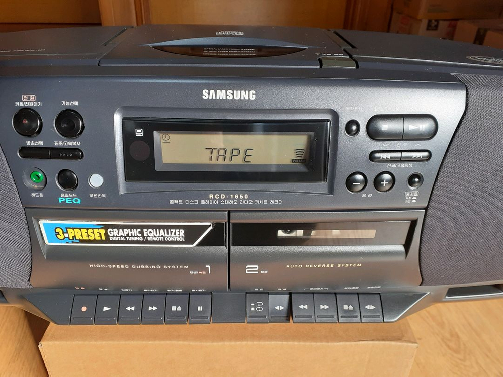 삼성시디카세트라디오 이미지