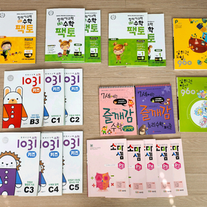 팩토, 1031, 960, 즐깨감, 소마셈 수학 문제집