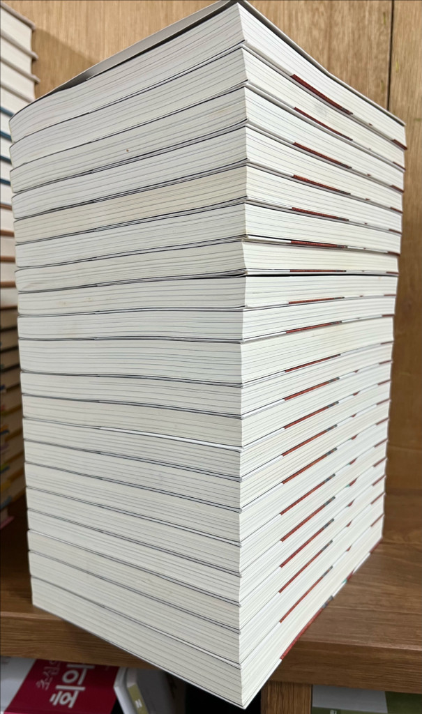 박시백의 조선왕조실록 (전20권)--1