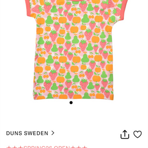 던스 핑크 딸기 반팔 92 (택포)