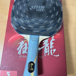(급처)w968 탁구라켓 이미지
