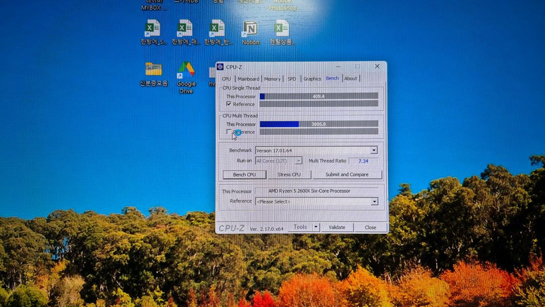 [풀업] 라이젠5 2600X / 램 32G / RX580 8G / 작업·게이밍 전천후 PC 이미지