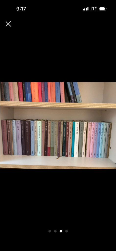 시공주니어 네버랜드 클래식 시리즈 전권-가격인하 이미지