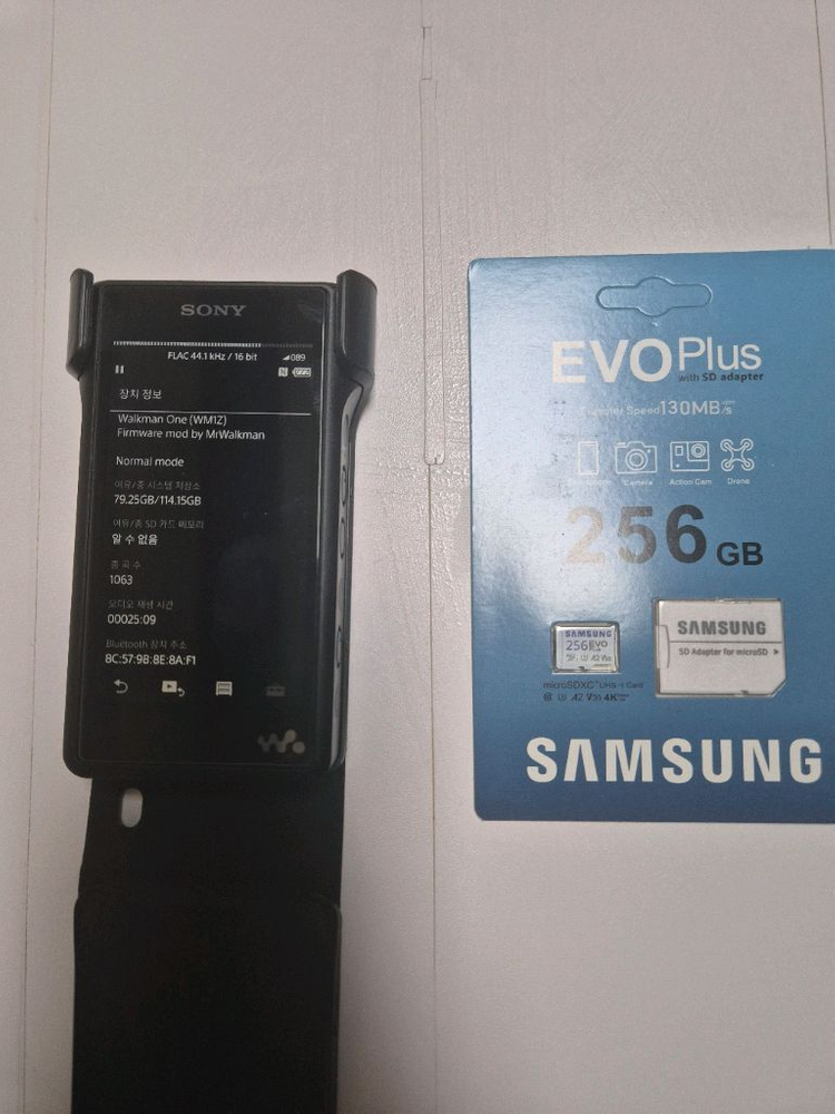 소니 워크맨 NW-WM1A 흑덩이 DAP 플레이어 128GB 풀박스 신품급 팝니다.--3