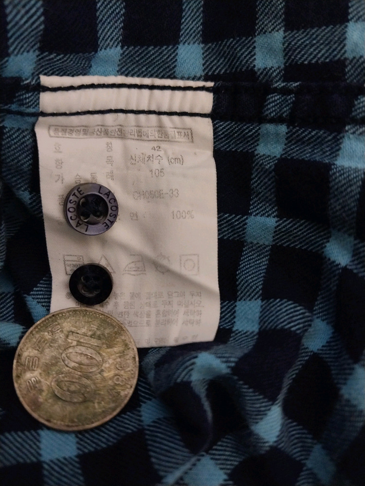 라코스테/105/42) 긴팔셔츠남방--3