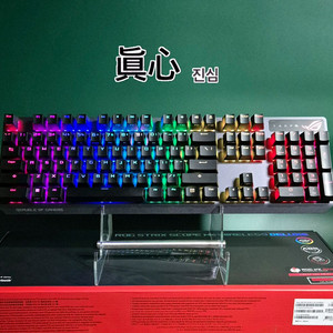 (*윤활) ASUS ROG STRIX 유/무선 적축 게이밍 키보드 이미지
