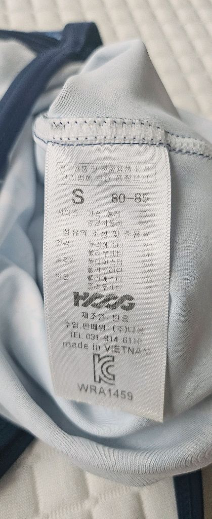 후그 여성수영복 S +제작수모--3