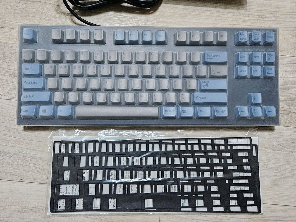 리얼포스 R2 TKL APC 저소음 45g 균등 토프레 무접점키보드 이미지