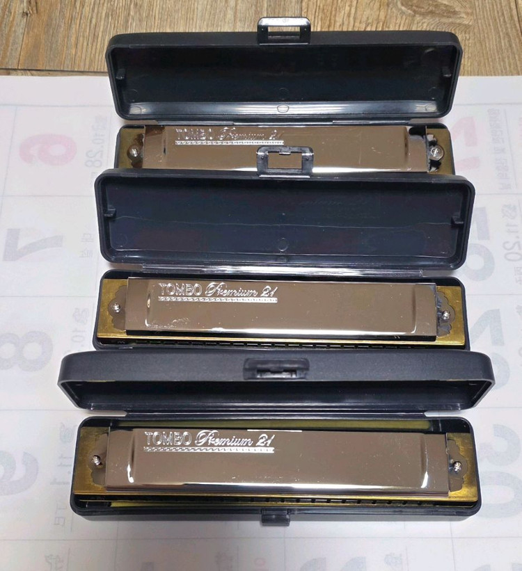 하모니카 이미지