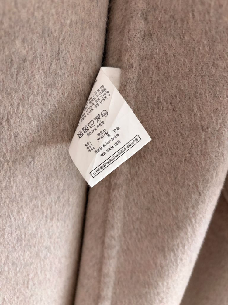 11am 위러브 울캐시미어 베스트케이프롱코트 베이지 오르 드주이 오뮤 매니모어몽 쎄모먼 마이아이코 라밤바룸 이미지