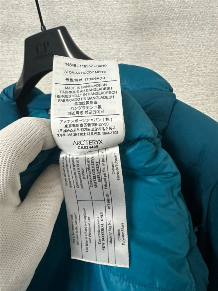 아크테릭스 아톰 ar 후디 (S)--4